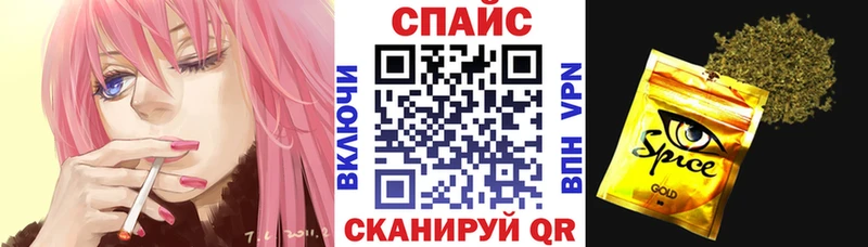 Бутират BDO 33%  сайты даркнета формула  Кириллов 