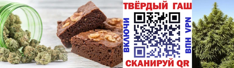 как найти наркотики  Кириллов  Еда ТГК конопля 
