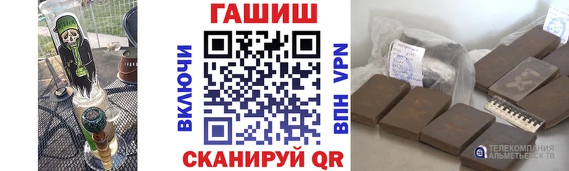 ГАШ AMNESIA HAZE Кириллов