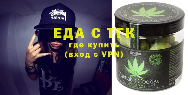 героин Бородино