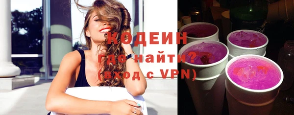 бошки Бугульма