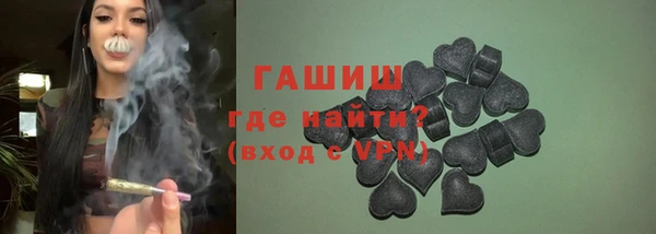 эйфоретик Богданович