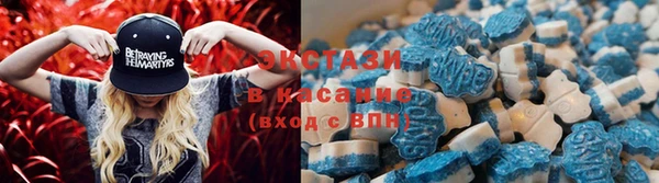 бошки Бугульма